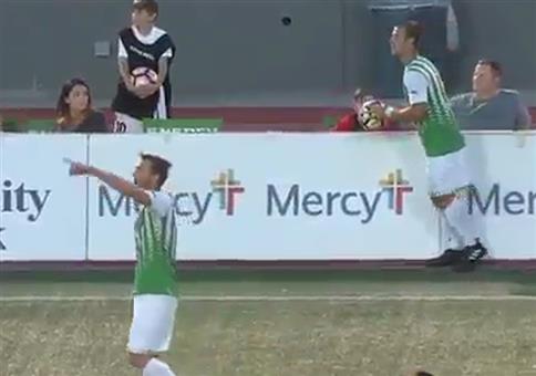 Alternativer Einwurf und wunderschönes Tor