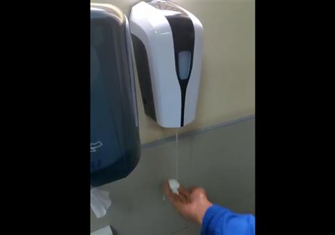 Rassistischer Seifenspender