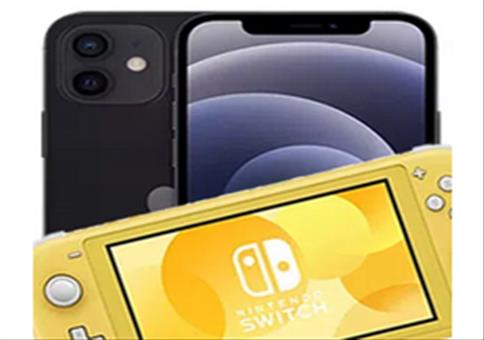 🐰 🥚 Mein-Deal Ostergewinnspiel 📱🎮