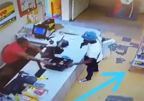 Raubüberfall - Wer beklaut hier wen?