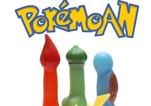 Hornoxe.com – Picdump #478