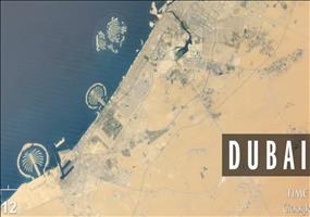 Die Erde im Zeitraffer der letzten 30 Jahre