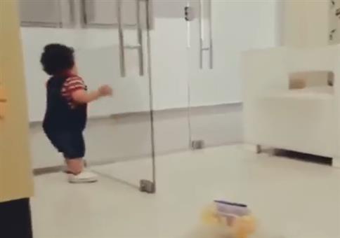 ALARM: Das KInd und die 