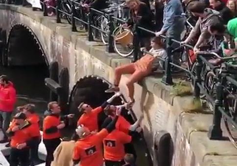 Königstag in Amsterdam