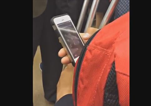 Passcode Level Japan