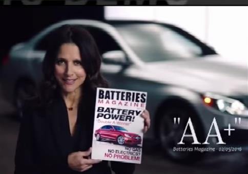 Mercedes AA Class Car