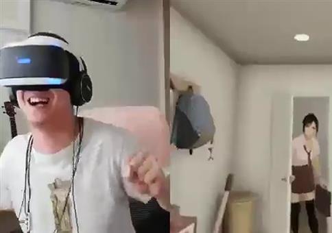 Meine virtuelle Freundin