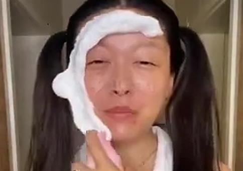 Natürliche Schönheit -  Die Macht des MakeUps