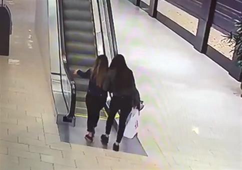 Endgegner Rolltreppe