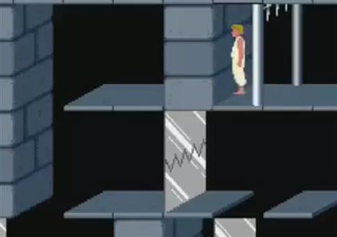 Prince on Persia Fail