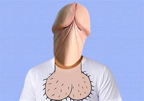 Kostüm für euch Pimmelköpfe