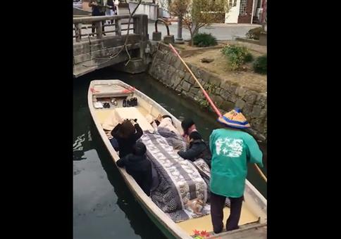 Die Kanalboot Ninjas