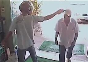 Das ist ein Überfall - No Fuck Was Given That Day