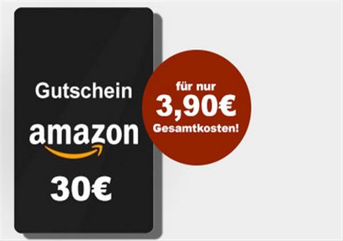 HAMMER: 30€ geschenkt für 3,90€ Einsatz!