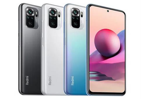 Xiaomi Redmi Note 10S 6,43” AMOLED Smartphone