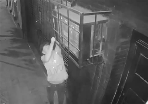 Geheimes Alkoholversteck