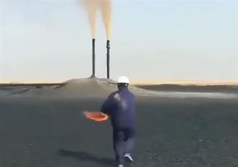 Scheiß auf die Arbeitssicherheit