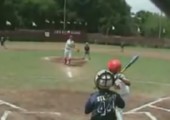 Baseball Headshot