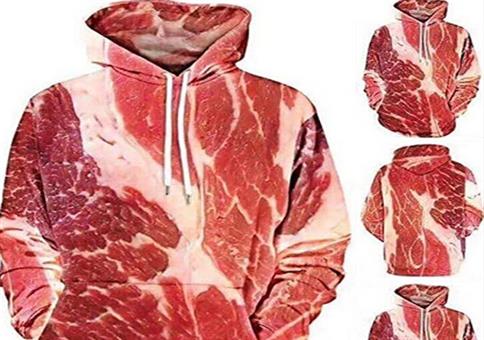 Mein neuer schicker Fleisch-Hoodie