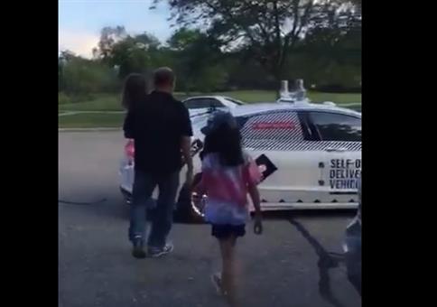 Vollautomatische Pizzalieferung