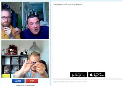 Russische Webcam Zaubertricks