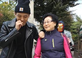 Erschrecken mit überraschendem Ende