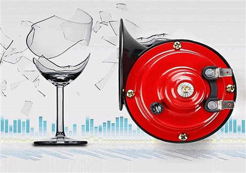 300db Horn für euer Auto!