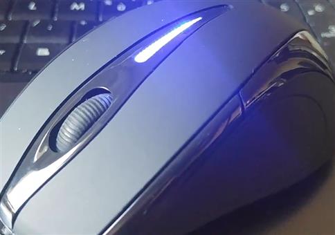 Neue Computermaus als Metronom verwenden