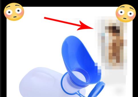 Was denken die sich bei solchen Produktbildern?