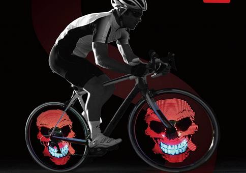 XuanWheel Fahrradlicht