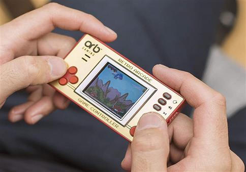 Für alle Retro Arcade Fans! Inkl. 153x 8-Bit Spielen!