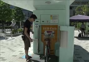 Unterirdischer Fahrradparkplatz in Japan