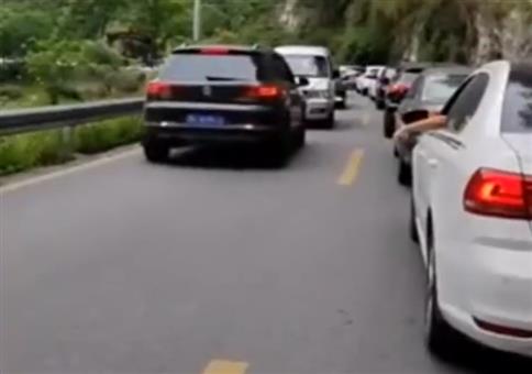 Der Weg der Schande im Rückwärtsgang