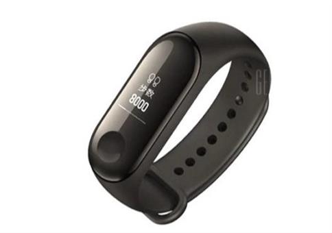 Xiaomi Mi Band 3 Fitnesstracker für 19,36€