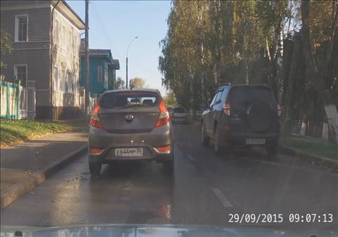 Ein ganz normales russisches Dashcam Video - Oder doch nicht?