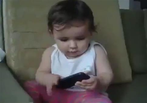 Na, wie sieht deine Mama am Handy aus?