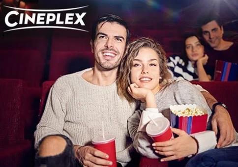 5 Cineplex Kino-Gutscheine inkl. Zuschlag + Loge für 35€