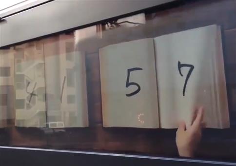 Straßenuhr in Japan