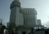 Schrumpfende Gebäude in Japan