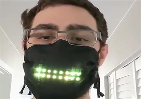 Mund-Nasen-Schutz mit LED Effekt