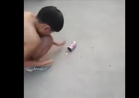 Billy Jean - China Version