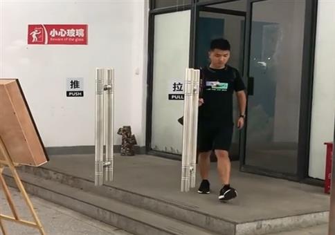 Die Türen sind neu, oder?