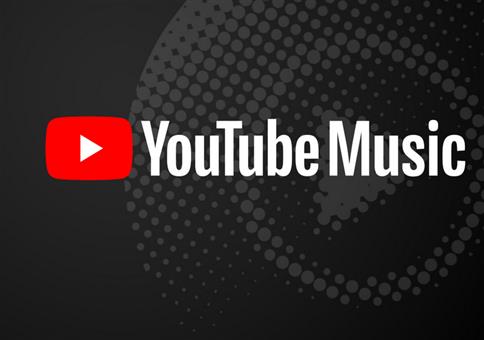 YouTube Music Premium: 3 Monate kostenlos (statt 29,97€)