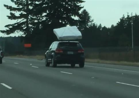 Die schwebende Matratze