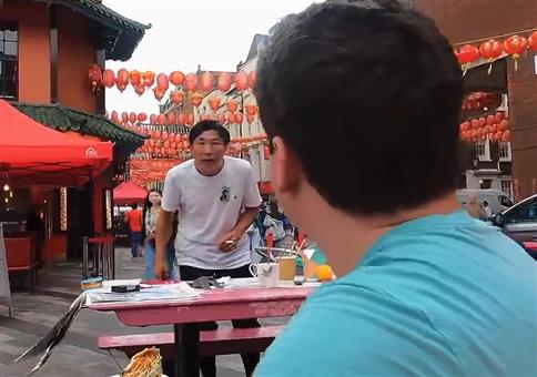 Ich versteh nur chinesisch