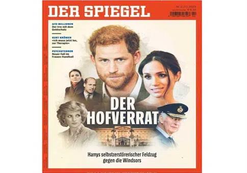 Der Spiegel – Jahresabo mit 52 Ausgaben