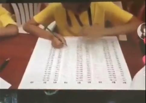 Schnelles Fingerrechnen