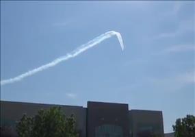 Flugshow in weiter Ferne