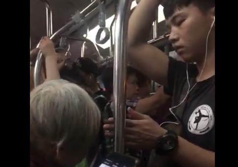 Ehrenmann in der Bahn