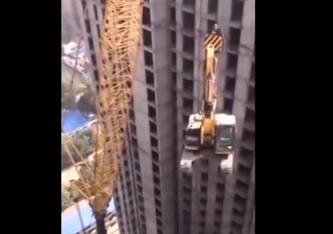 Gebäude abreißen Level Chinese